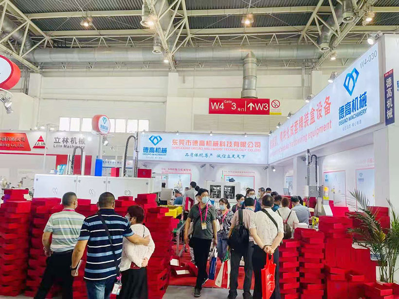 德高機(jī)械展會現(xiàn)場，在北京國際展覽中心舉辦